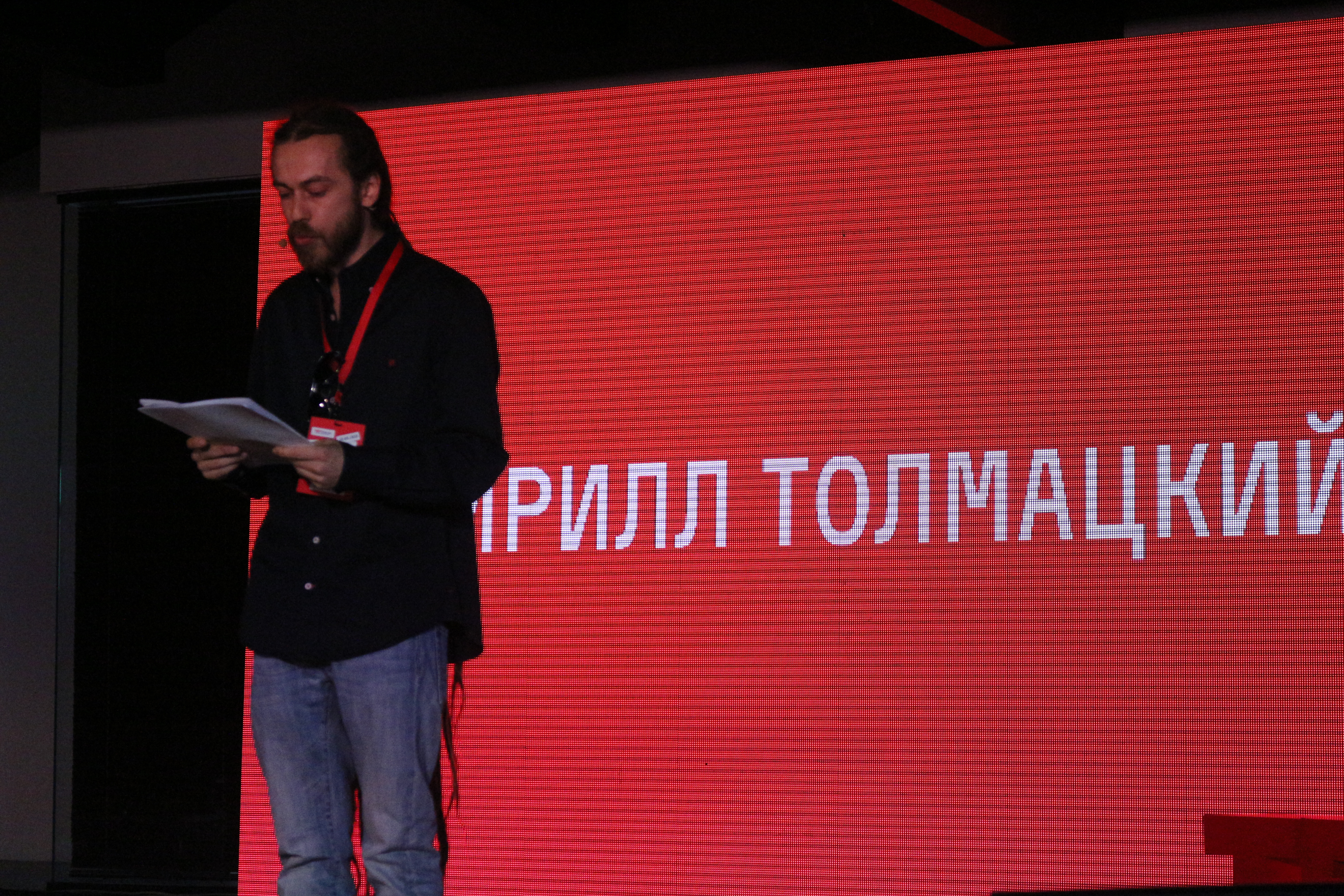 ДеЦл (Кирилл Толмацкий) на конференции TEDxMoscow